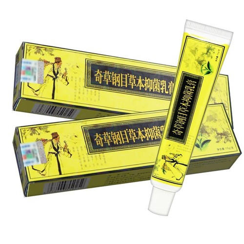 20pcs skin care cream - 1-20pcs,