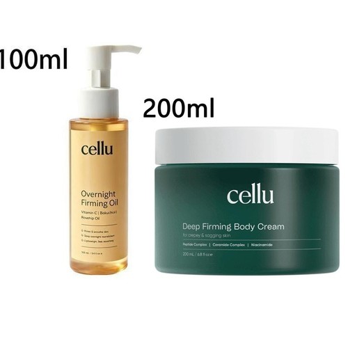 Cellu overnight firming - overnight, oil